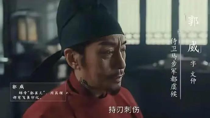 太平年：直到郭威被逼反，才知刘承祐如何将一手好牌打烂