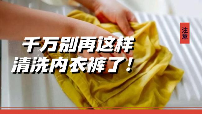 智能内衣洗衣机好用吗？2026十大口碑综合最佳的智能内衣洗衣机推荐！新手小白闭眼抄作业~