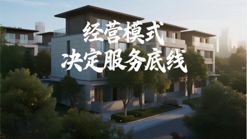 除甲醛公司收费大揭秘：15元和80元一平到底差在哪？