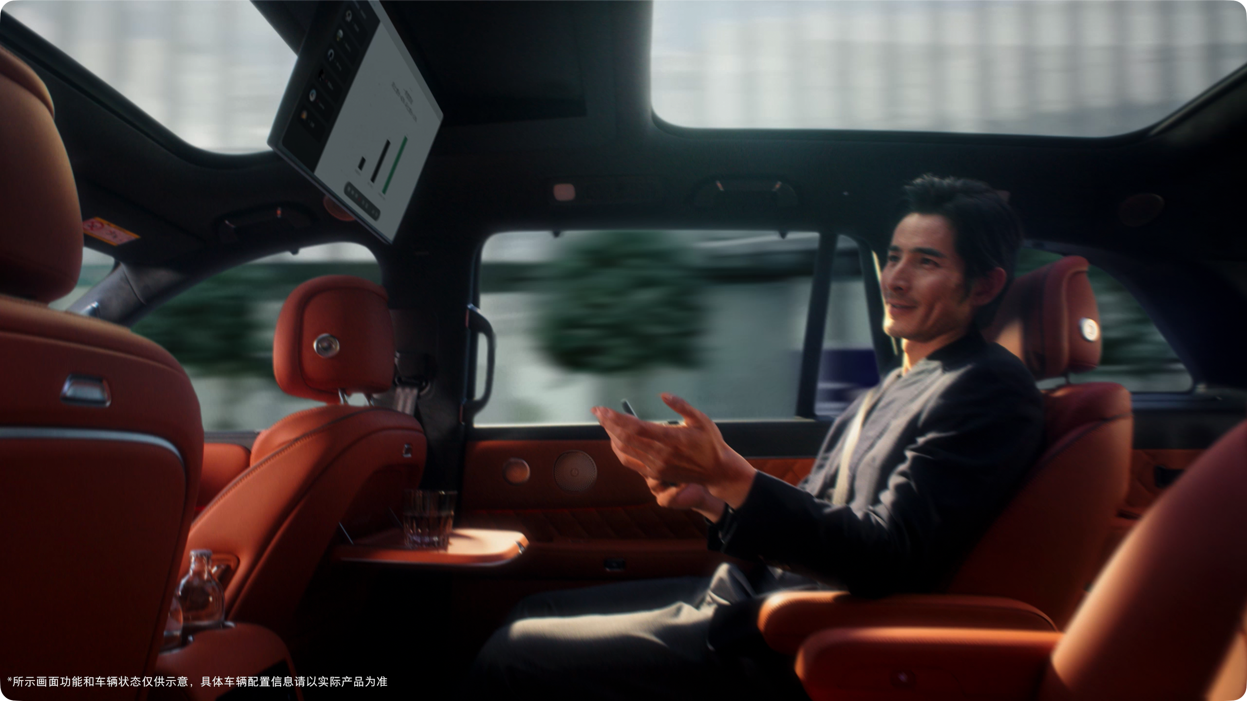 现在的智能车机越来越普遍
但感觉离真正的“智能体”还有点差距
魏牌V9X这次的“