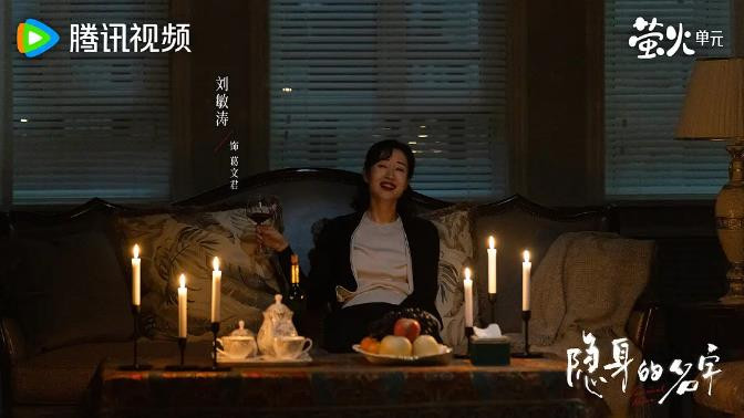 这么有活人感的国产剧可真不多见