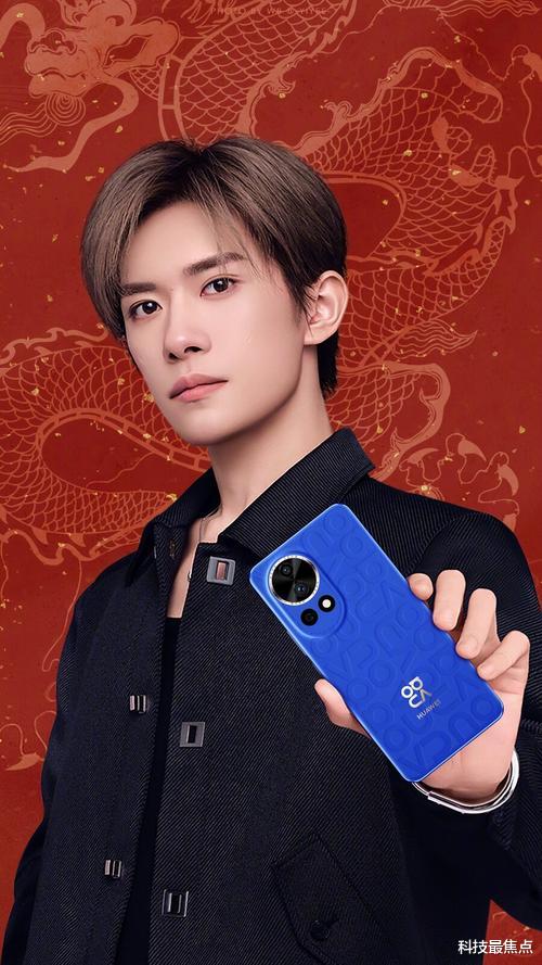 明星清一色：5000元档争霸下的华为真实力