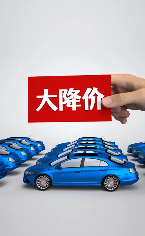 汽车行业大洗牌：滑铁卢与大萧条并存，至暗时刻谁能涅槃重生？