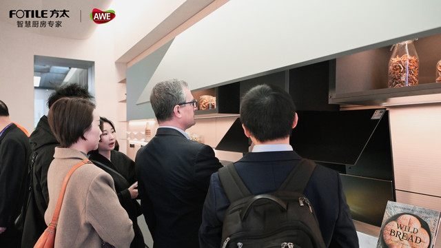 方太全系产品亮相AWE，引领可持续幸福厨居生活新范式