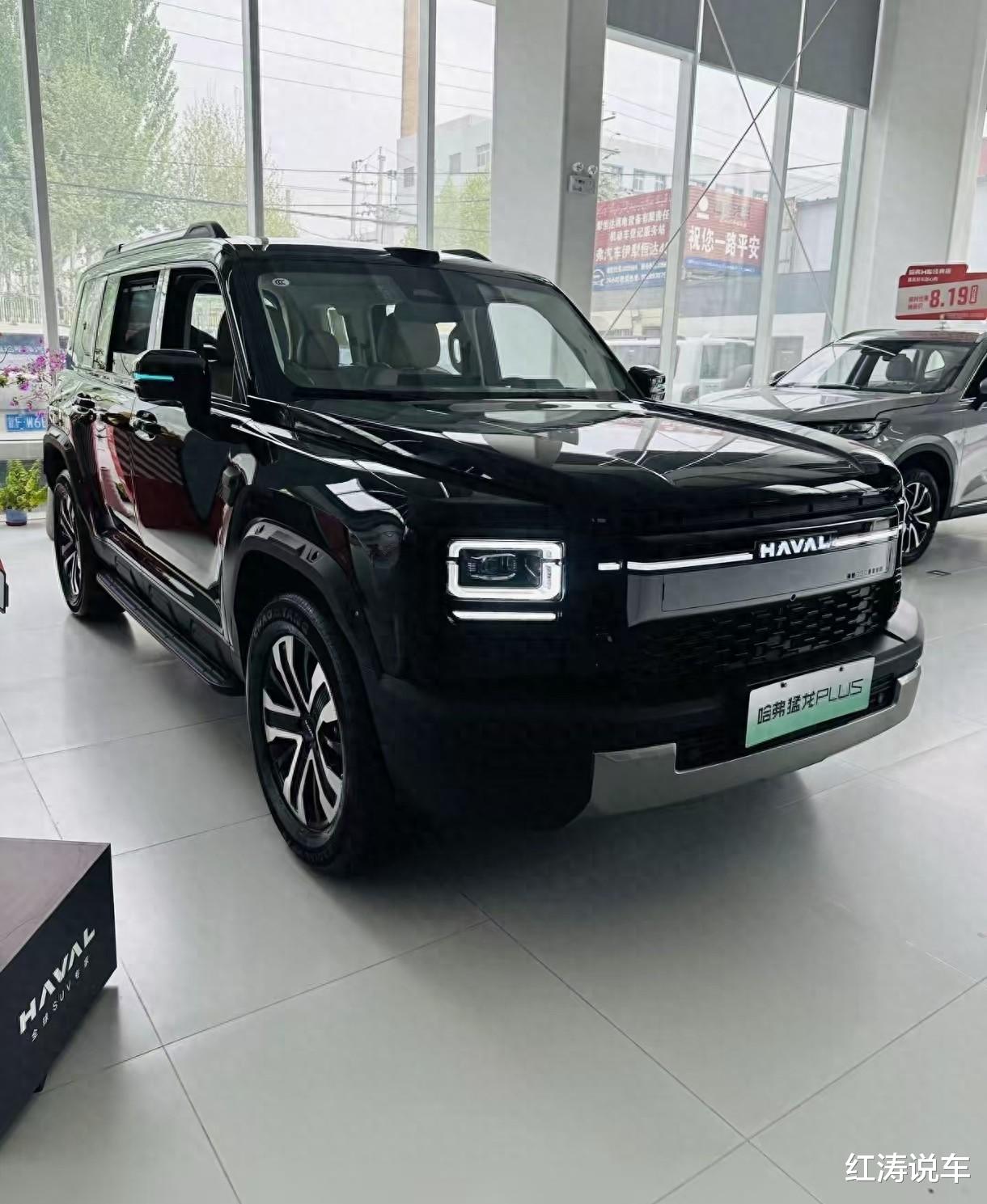 哈弗猛龙PLUS到店，外观霸气，标配四驱，是不是你想要的座驾