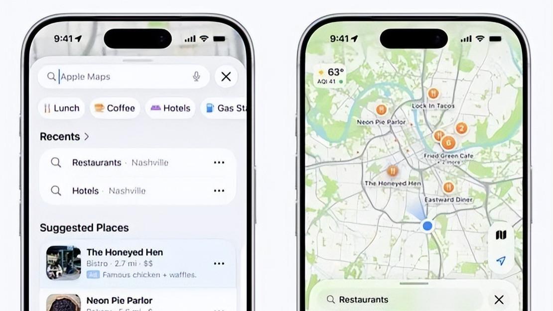 苹果宣布：苹果地图将引入广告