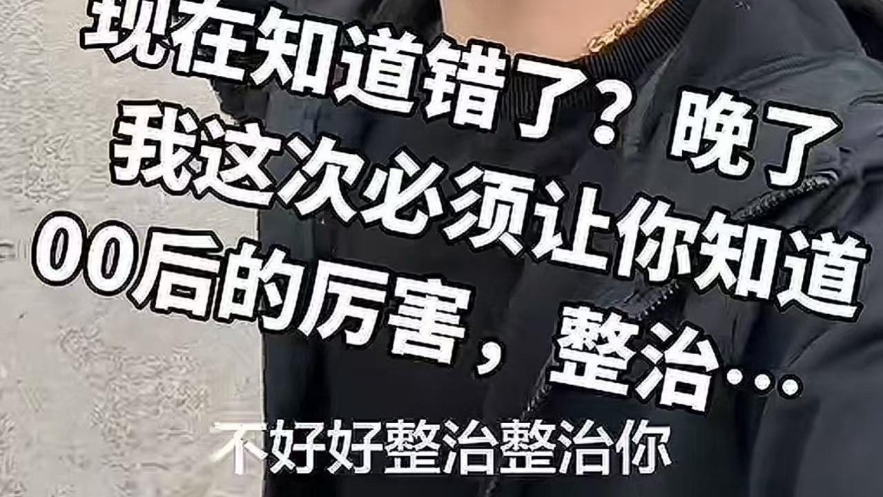 00后货车司机被压运费，不吵不闹反手举报消防！老板：求你别打了，运费加倍！