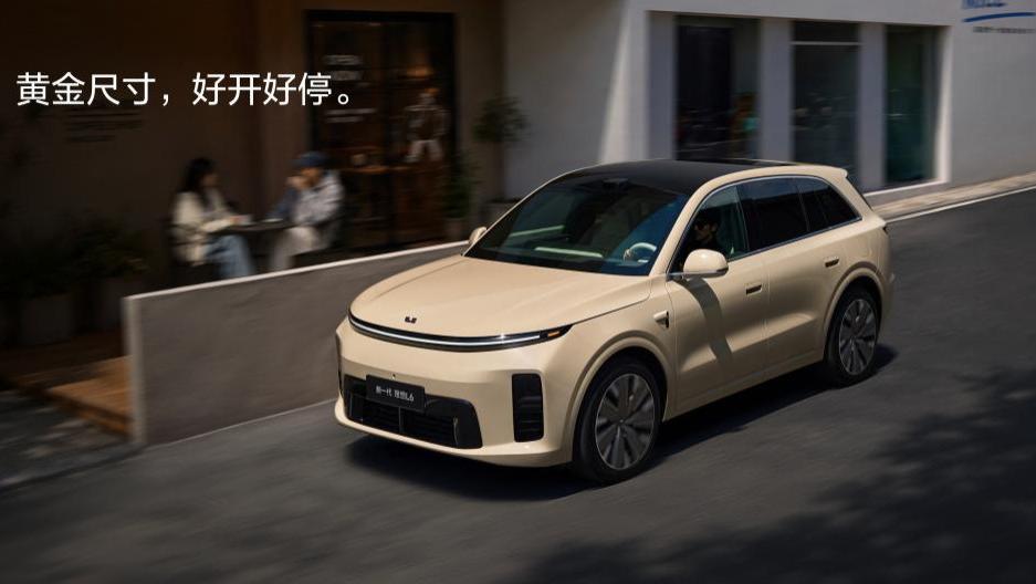 新一代理想L6正式发布，全国统一零售价24.98万元