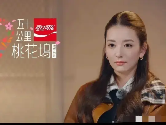 郭富城老婆上综艺，被全网吐槽，天王嫂不好做呀