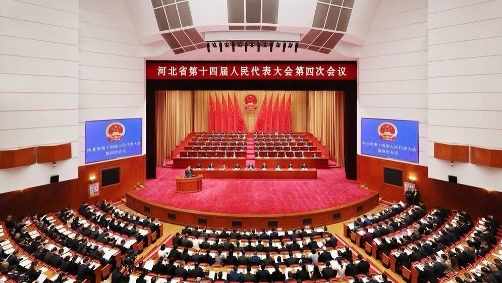 河北“十五五”启航：四大创新密码，如何撬动未来？