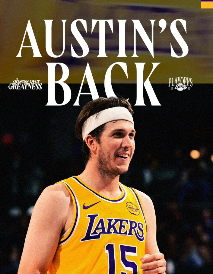 湖人对阵火箭G5的比赛即将开始。
赛前，美国篮球记者Dave McMenamin