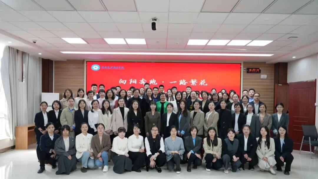 向阳奔跑 一路繁花—学院召开2026年高层次人才座谈会