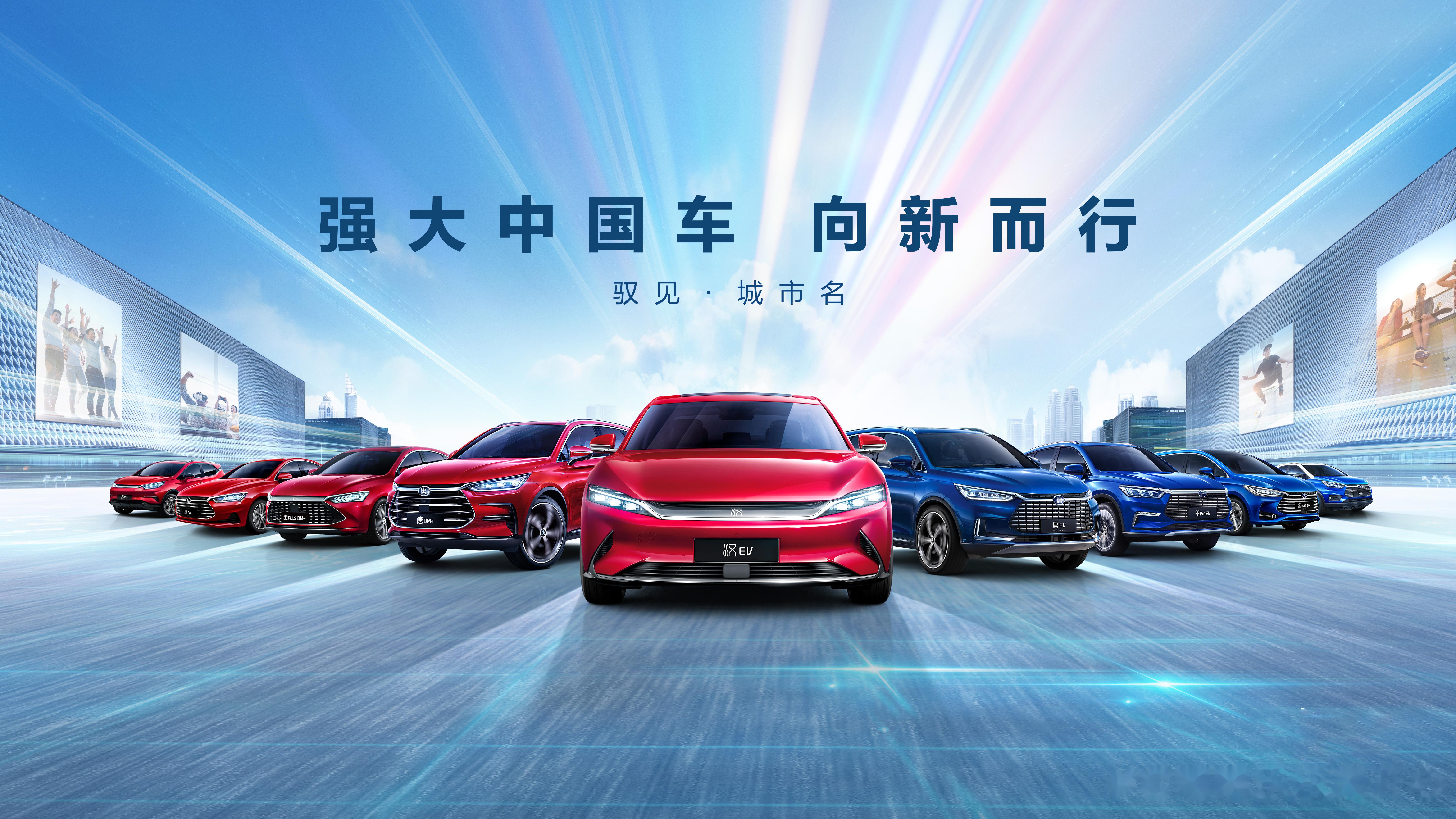 残酷现实：新能源价格战，已经杀到没钱可降的地步。