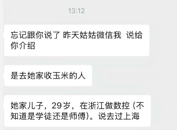 全世界最尊重上海的人！！