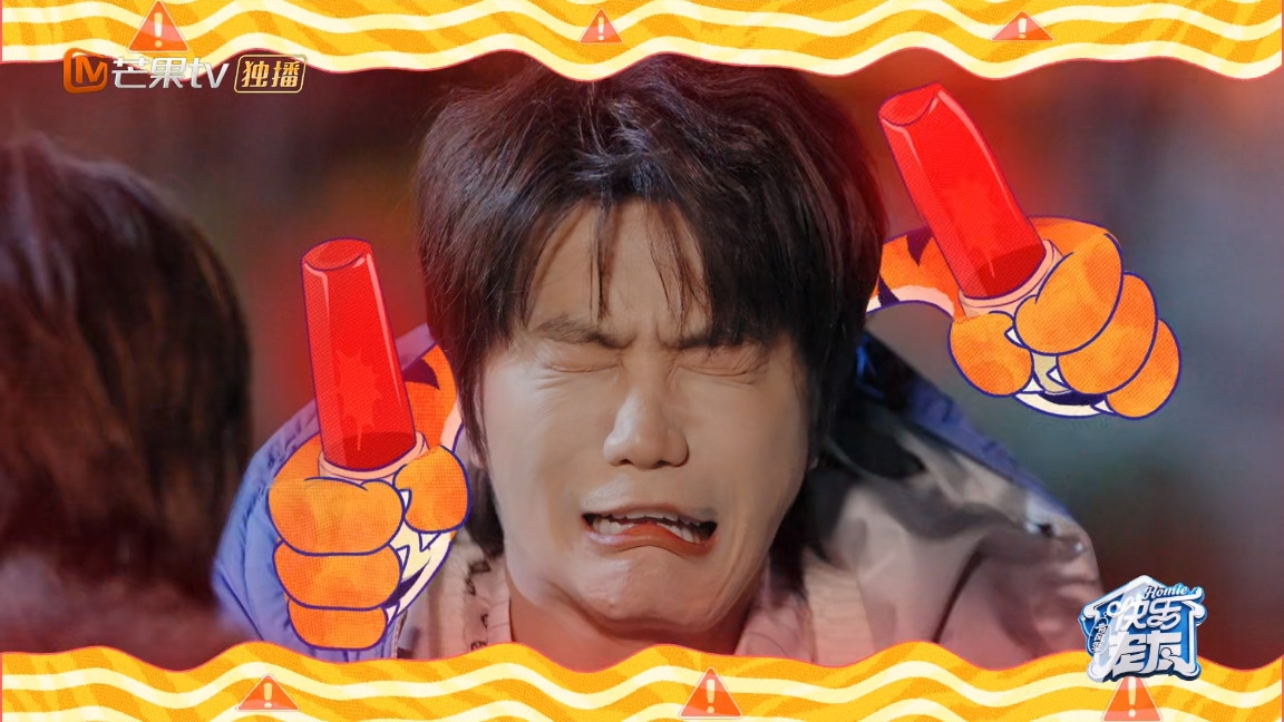 《快乐老友记有风季》终于又开始好看了！