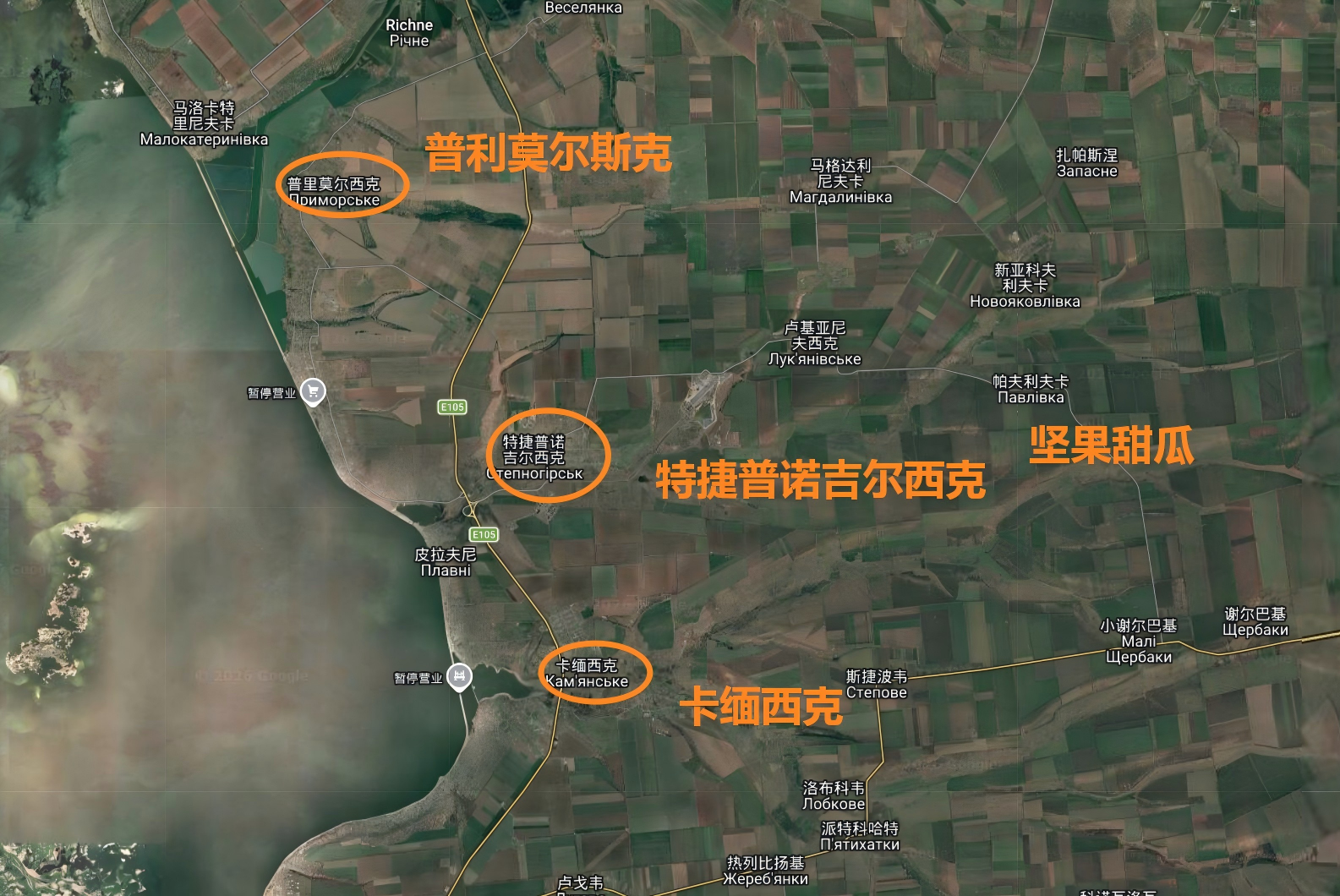 扎波罗热普利莫尔斯克方向，俄军第聂伯河集群下属的空降兵已经重新杀回特捷普诺吉尔西
