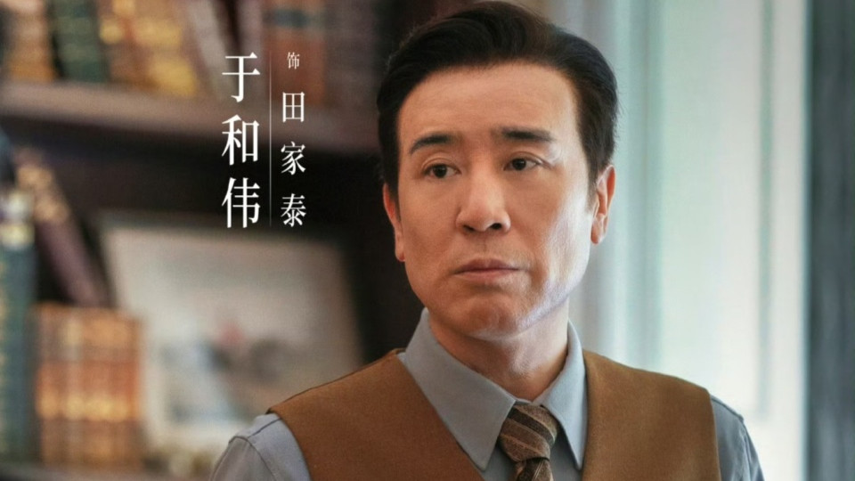 今晚开播！央视又一40集黑马大剧来袭，演员阵容不错，想不火都难！