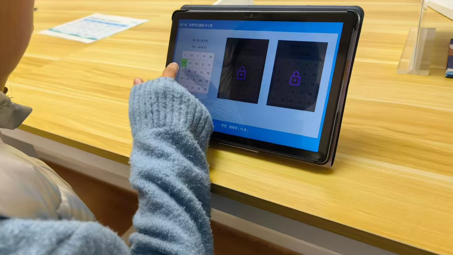 培养孩子专注力之加强锻炼、合理饮食