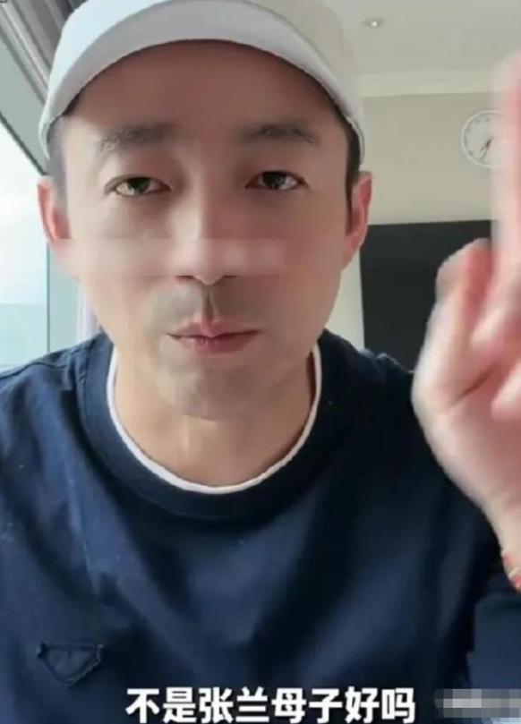 张兰一生靠自己奋斗出来，汪小菲有什么理由这样说自己的母亲？
 
汪小菲太过了，断