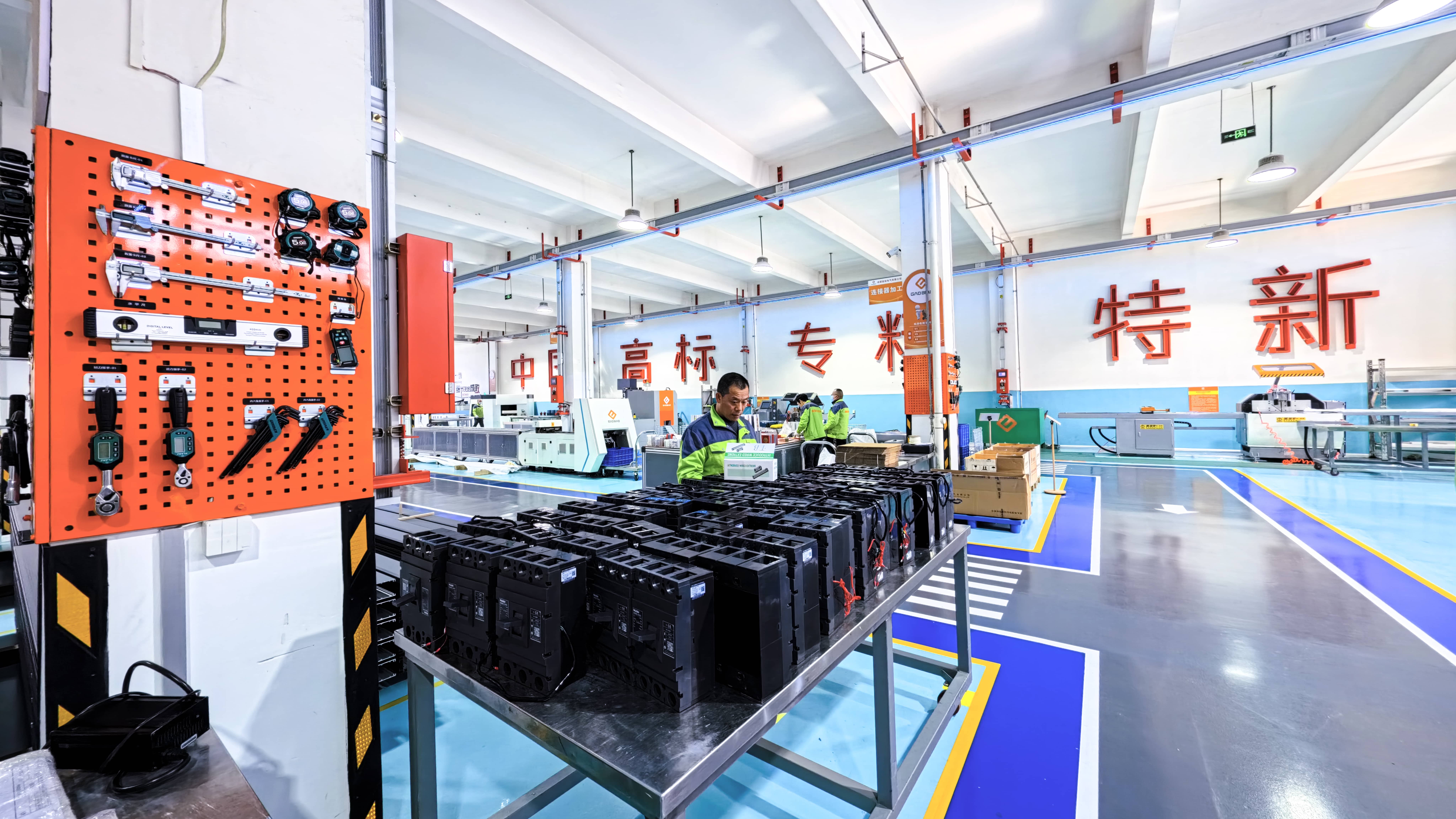 密集型母线槽选择指南