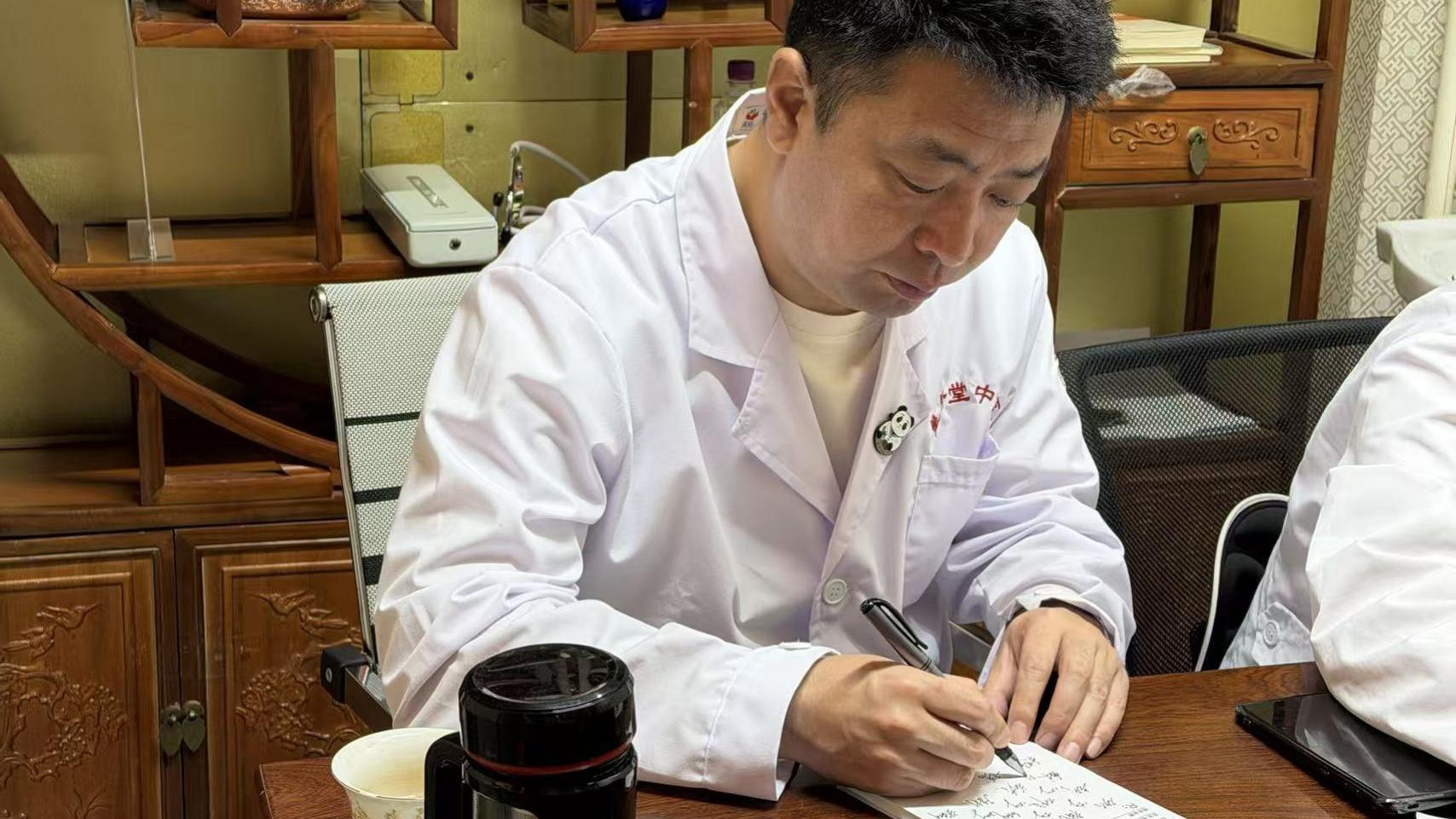 中医养生的实用方法，你真的用对了吗？吴春野医生：调养身体，抓住这三点