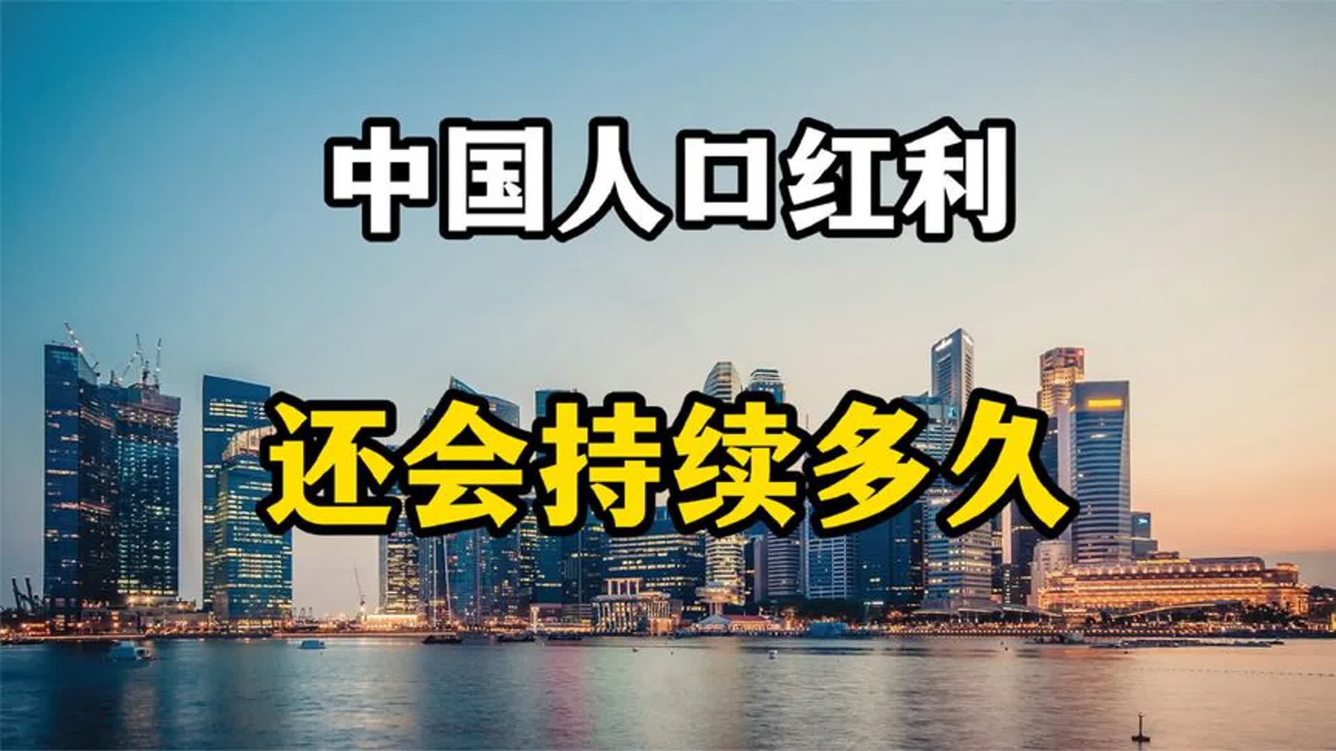 美国困于中东，中国3月密集突破多项卡脖子技术，东升西落！