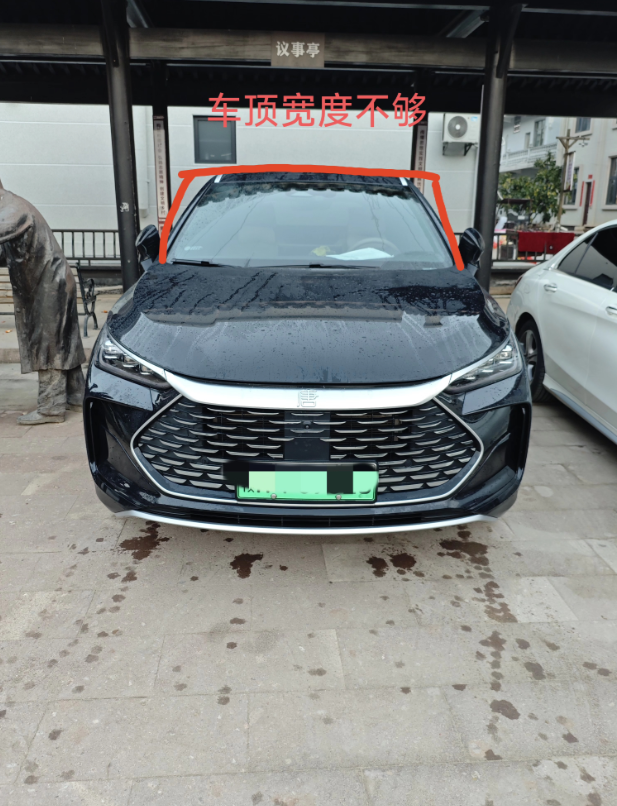 唐的这个设计已经用了好多年，传统油车前脸看着很沉稳，如果能这样改一下是不是会提高