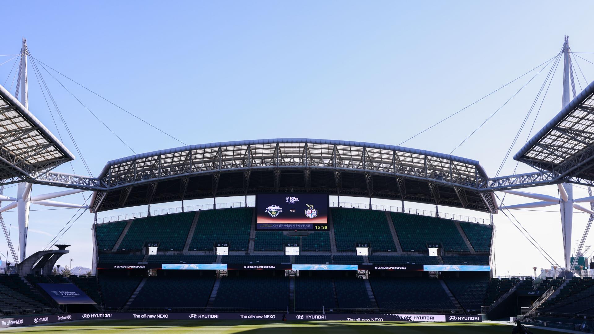 韩足晚报（26.2.20）—决战全州！全北、大田谁会捧起超级杯冠军