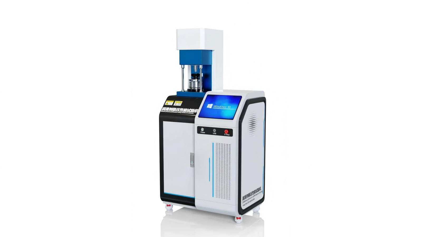 诚卫 CW-F1063 润滑剂极压性能试验机 符合标准 GBT12583 检测准确