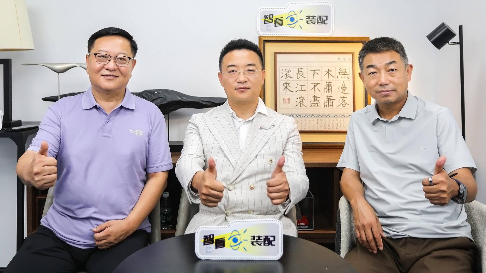 智看装配｜破局健康空间困局：装配式的全链路进化之路