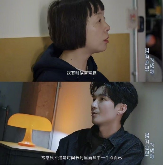 陈楚生身上有一种罕见的“引导者”气质。他不急于输出观点，而是善于倾听和提问，引导