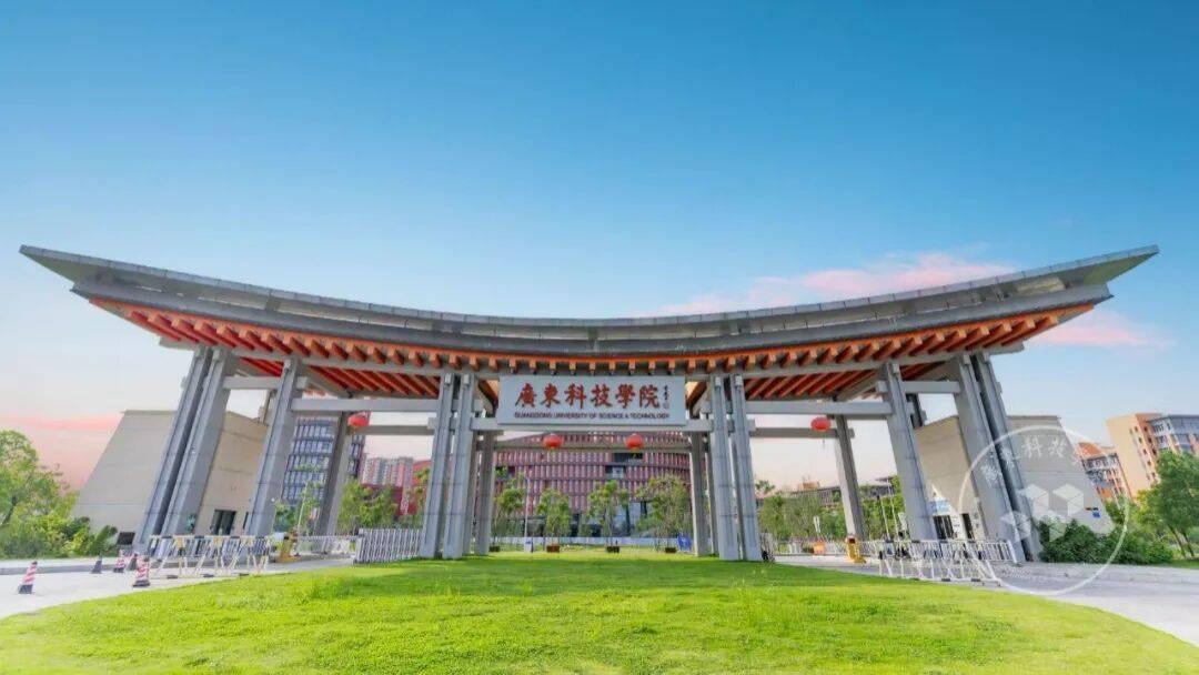 广东科技学院新增两个本科专业