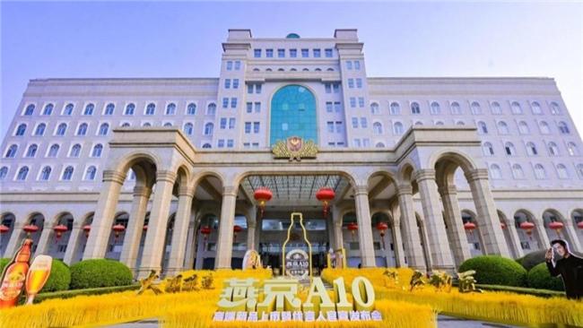 燕京啤酒2025年赚16.79亿   连续四年净利增幅超50%