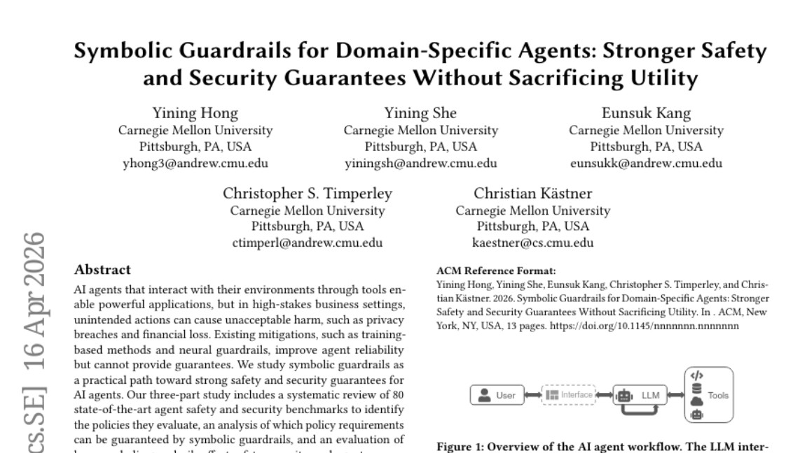 卡内基梅隆大学研究团队告诉你，如何让AI代理既安全又好用