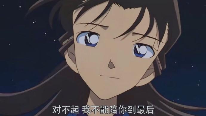 山崎和佳奈离世：为毛利兰配音三十年，留下一代人的动漫记忆