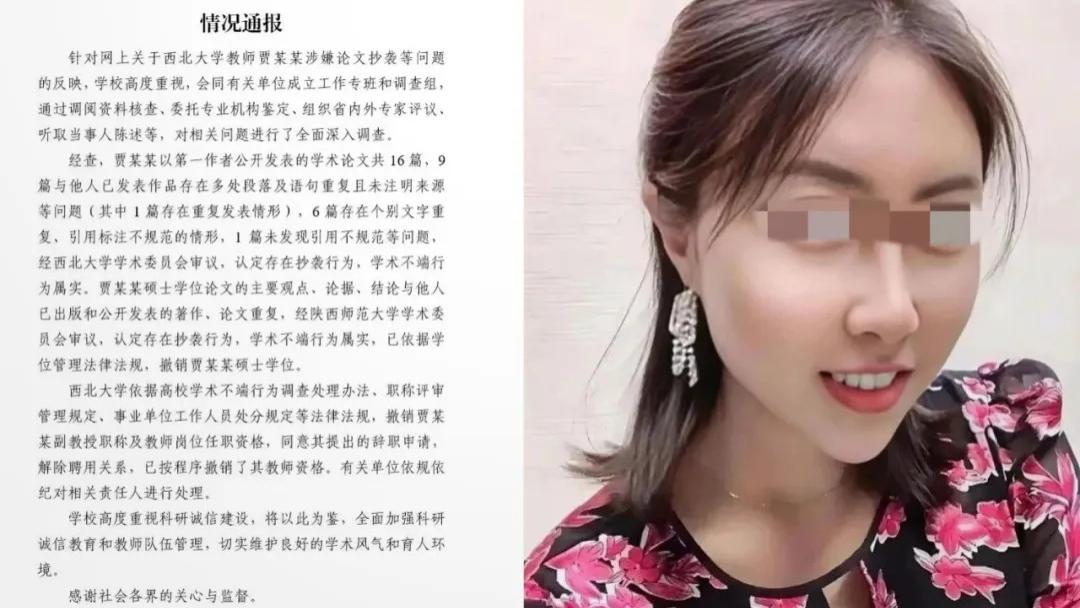方舟偏航，浅浅搁浅：下一个翻船的名人会是谁？