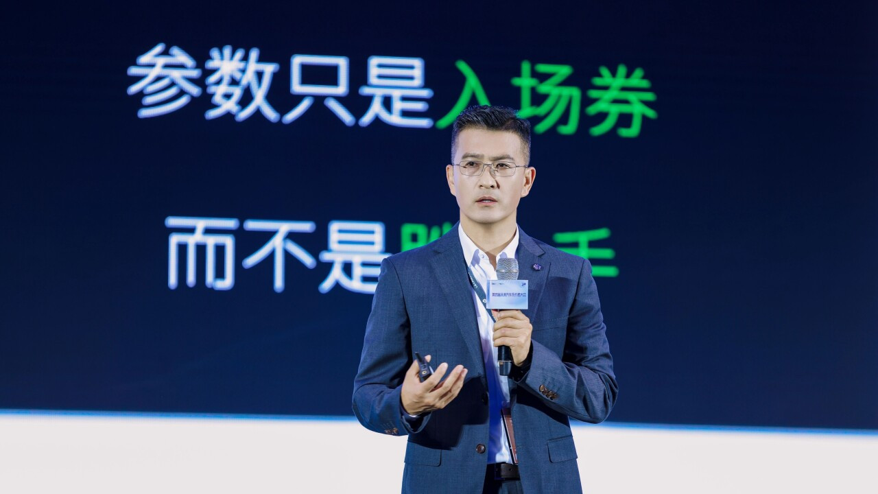 车企高管集体“反内卷”：靠低价换来的伪销量，都是虚假繁荣