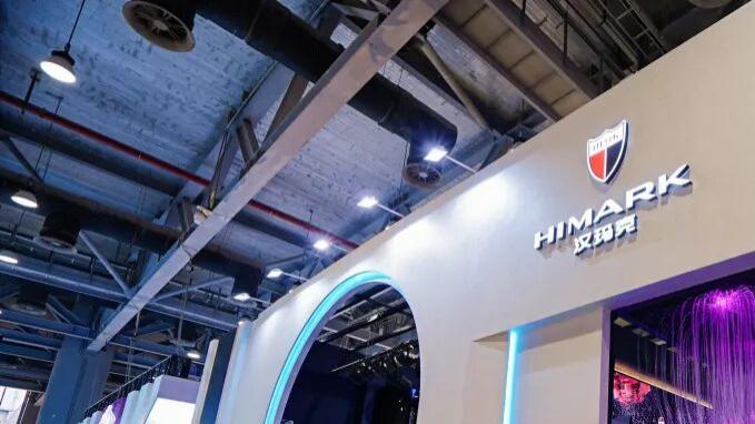 汉玛克：以近二十年深耕，铸就智能恒温花洒第一品牌