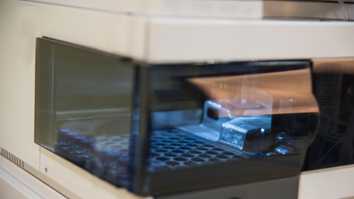 食品安全快检：30分钟出结果？看液相色谱如何“捉拿”农药残留和非法添加剂