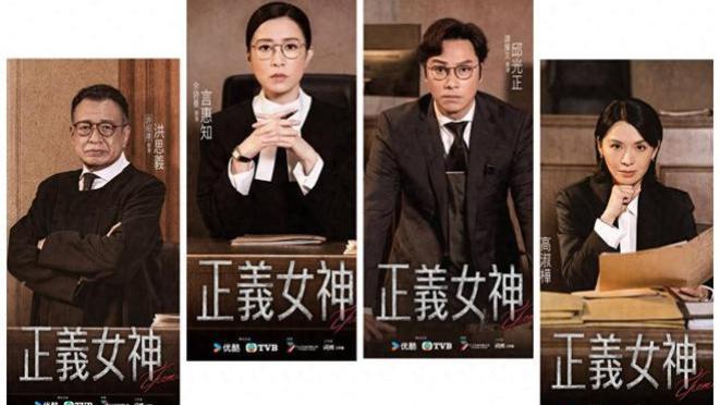 谭耀文惊喜回归