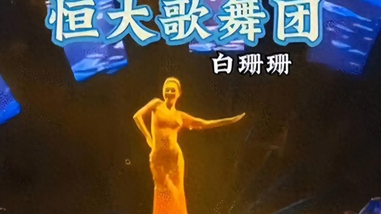 她开过千万豪车，教过留守儿童跳舞：一个被谣言围剿的女人，如今在菜市场挑青菜