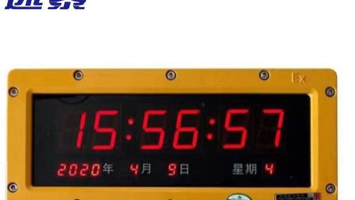 医院时钟用需要什么特殊材质：从耐腐蚀到抗菌的全面考量