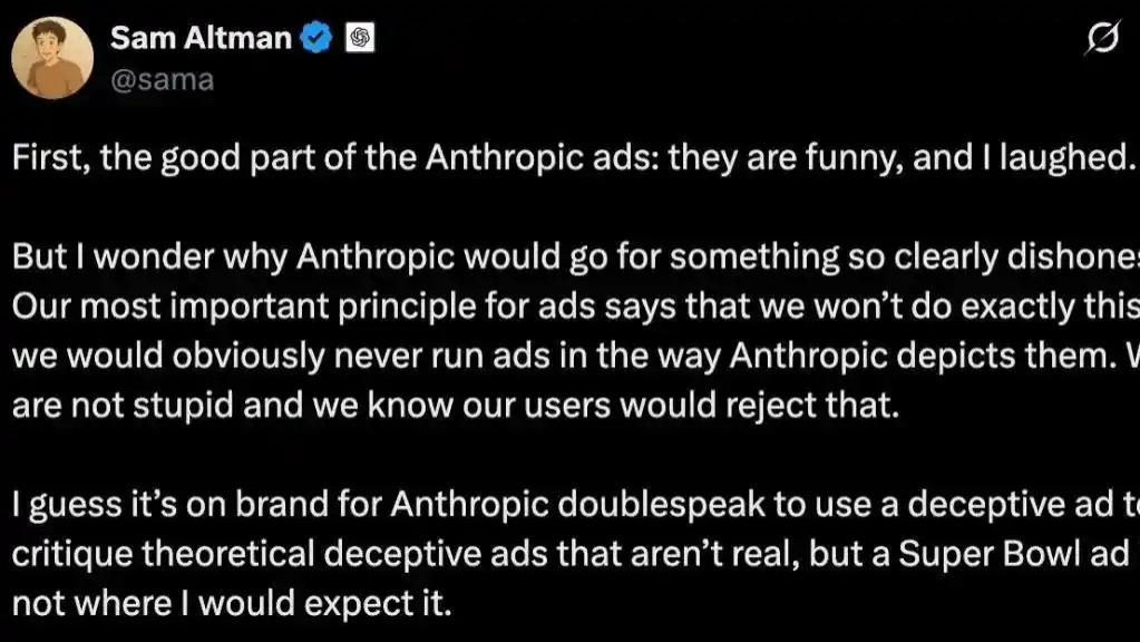 解码 O 计划：百度为何总能战略领先