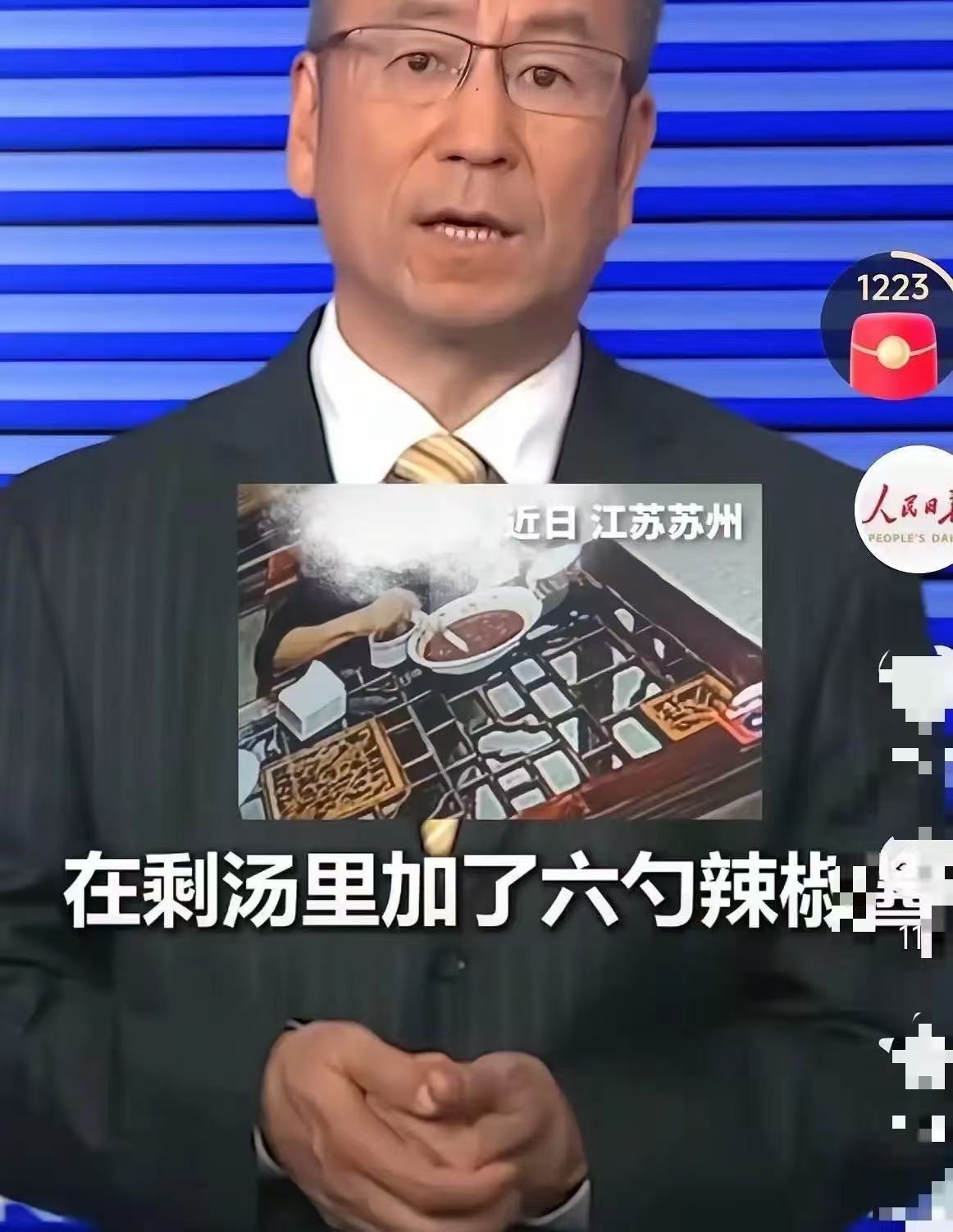 苏州，小伙在面馆点了碗8块钱的鸡蛋面，自己往碗里加了两大勺辣椒酱和好多醋，吃了一