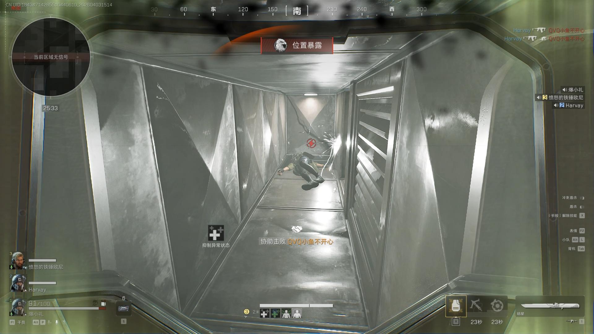 《三角洲行动》航天基地的保底流玩法，哪怕遇到六套，也能给带走