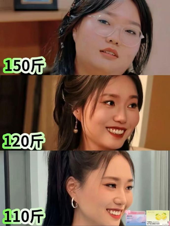 太直观了吧，李雪琴瘦下来后气质都变了