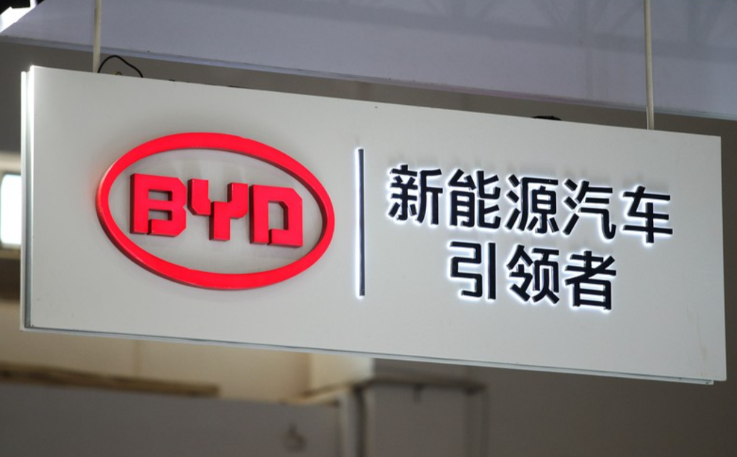 对比亚迪在欧美市场的长期品牌建设策略具体规划

比亚迪在欧美市场的长期策略，核心