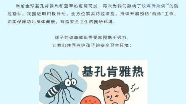 什么牌灭蚊灯性价比高又安全？房间灭蚊灯哪个牌子好？十款年度红榜灭蚊器超值得买！选购不盲目！