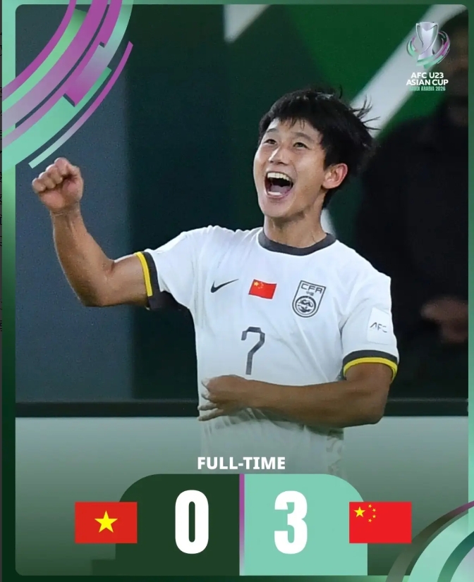 中国U23赢了越南，黑马崛起，决赛见真章。
昨天凌晨，中国队在U23亚洲杯半决赛