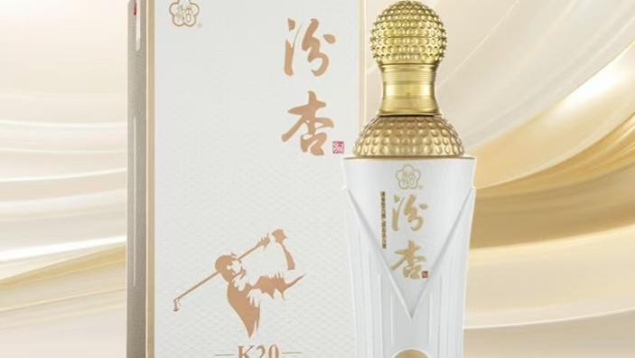 时间才是最大的成本：那些几百块的清香老酒，到底值不值？